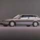 Illustration for article titled The Honda Accord Aerodeck Was A Bubble Era Shooting Brake Built For Easy Living
